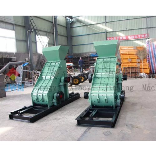 Vertical Hammer Crusher Two stage hammer mill for mining tunnel purpose Manufactory